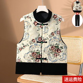 网红中国风复古文艺国风马甲 新款 新中式 洋气国风盘扣马甲2026春季