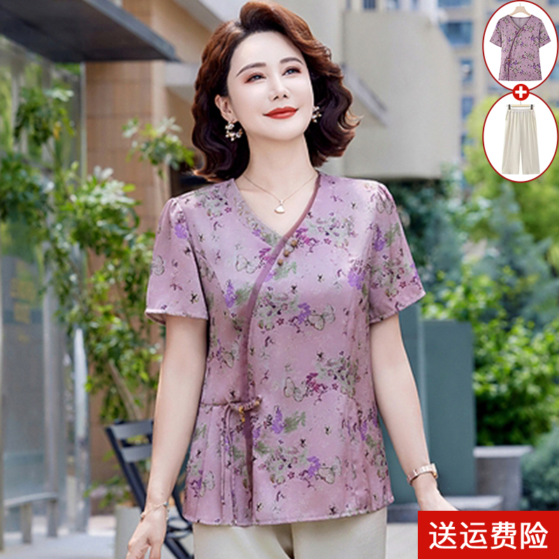 新中式妈妈夏装套装2025新款中老年人国风小衫夏季短袖T恤上衣女
