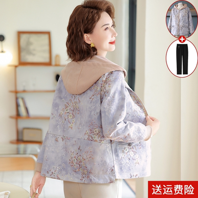 妈妈装春秋时尚连帽夹克外套百搭