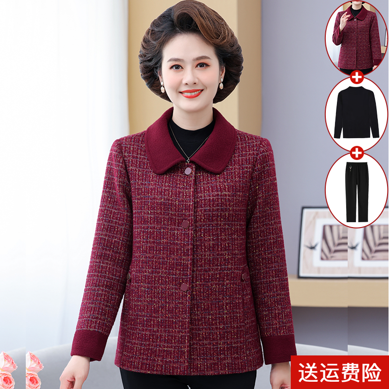 妈妈装春秋时尚毛呢外套百搭翻领