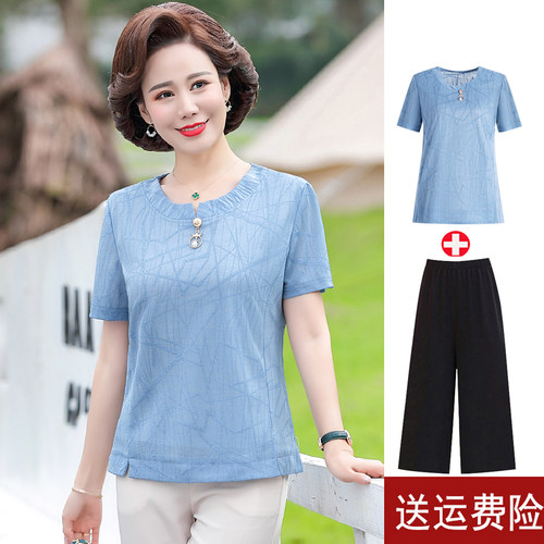 0中老年女短袖t恤两件套新款夏装