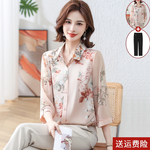 雪纺小衫套装中老年女装花衬衫夏