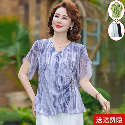 妈妈装夏季短袖雪纺条纹打底衫女