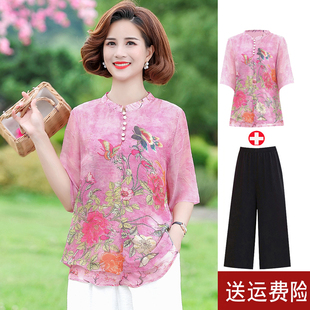 妈妈夏装短袖上衣洋气减龄套装中老年女装雪纺小衫两件套2026新款