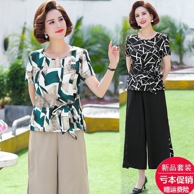 夏装洋气t恤雪纺阔腿裤短袖上衣