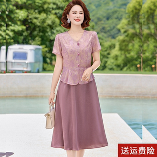 中年妈妈夏装V领短袖假两件连衣裙2026年中老年女装夏季雪纺裙子