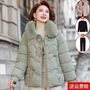 中年妈妈冬装 洋气加厚棉袄中老年女保暖羽绒棉服 棉衣外套2025新款