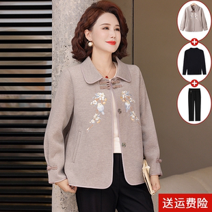中年妈妈春装毛呢子外套洋气2026新款中老年人女士春秋上衣服50岁