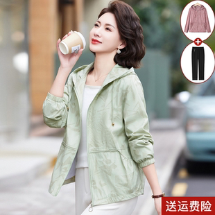妈妈春秋外套薄款2026新款防晒衣中老年女士春装洋气大码休闲上衣