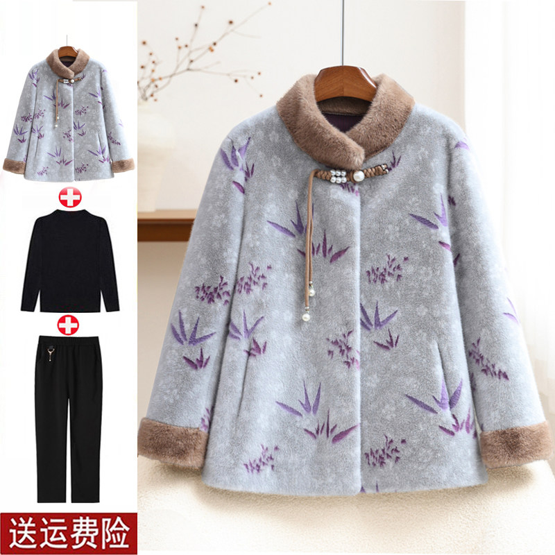妈妈冬季新款皮草短外套女中老年人冬装防水貂绒奶奶装上衣服加厚,女装/女士精品,中老年女装,淘宝优惠券,粉丝福利购,淘宝优惠卷