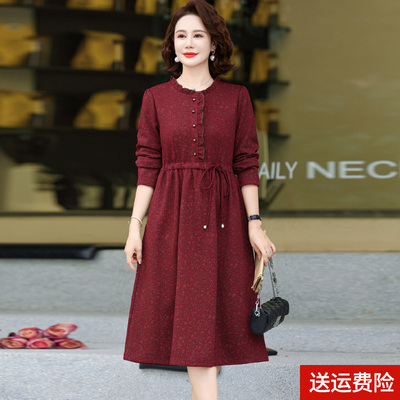 妈妈装春秋时尚长袖连衣裙中长款