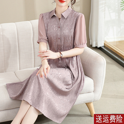 妈妈装夏装短袖雪纺连衣裙纯色女