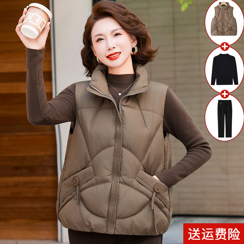 2025新款妈妈秋冬装羽绒棉马甲外套时尚中年女装保暖坎肩背心外穿,女装/女士精品,中老年女装,淘宝优惠券,粉丝福利购,淘宝优惠卷