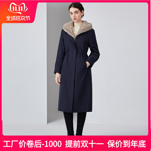 貂皮内胆派克服可拆卸整貂尼克服