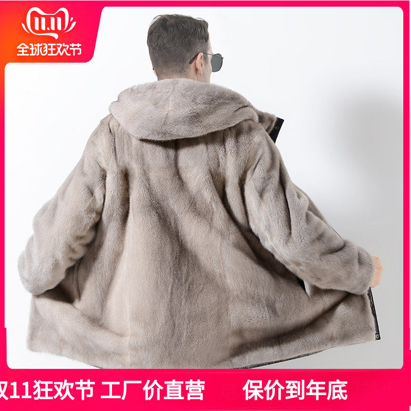 新款貂皮内胆派克服男士中长款整貂水貂毛皮草双面穿皮毛一体外套