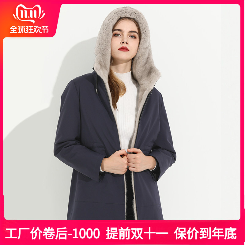 整貂内胆派克服女可拆卸貂皮大衣