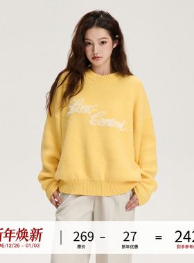 LOSTCTRL 春秋季宽松复古潮流慵懒情侣套头长袖宽松针织毛衣上衣