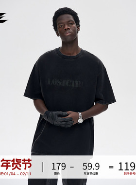 LOSTCTRL国潮洗水做旧破坏印花T恤男短袖夏季重磅纯棉宽松半袖衫