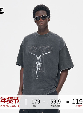LOSTCTRL原创国潮洗水做旧破坏印花T恤男短袖夏季新款重磅纯棉