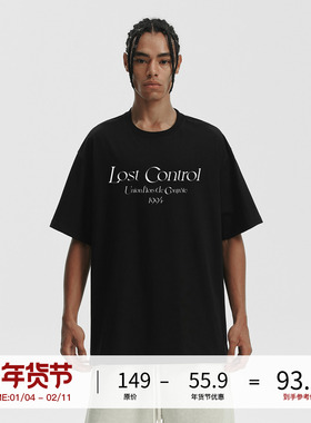LOSTCTRL潮牌字母印花短袖T恤男夏季重磅宽松国潮美式半截五分袖