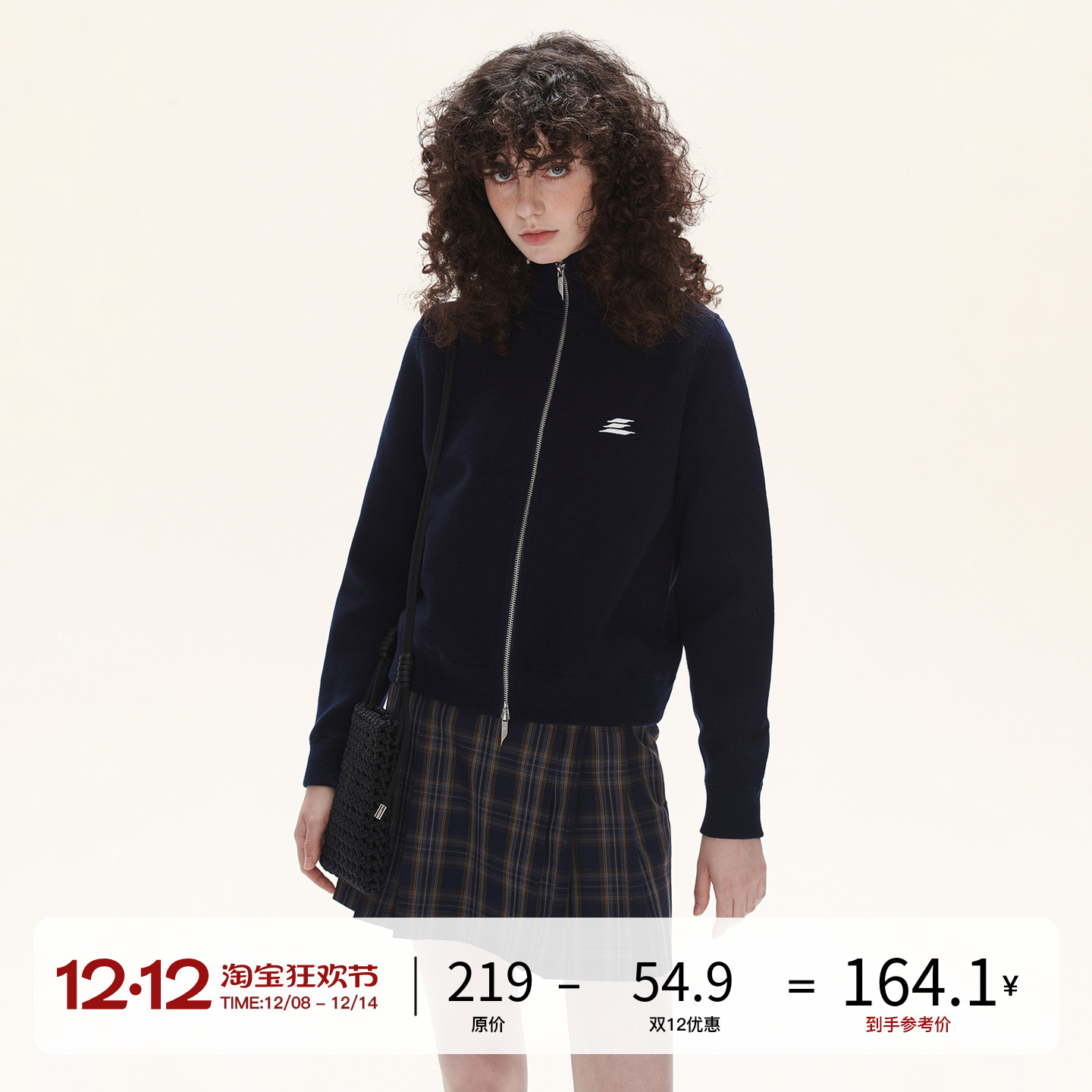 LOSTCTRL刺绣logo双开拉链针织开衫男女秋季新款高领毛衣潮牌