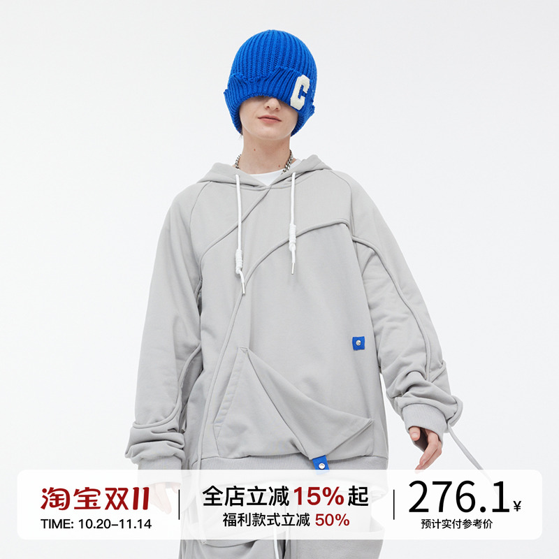 飘带抽绳不规则撞色连帽卫衣