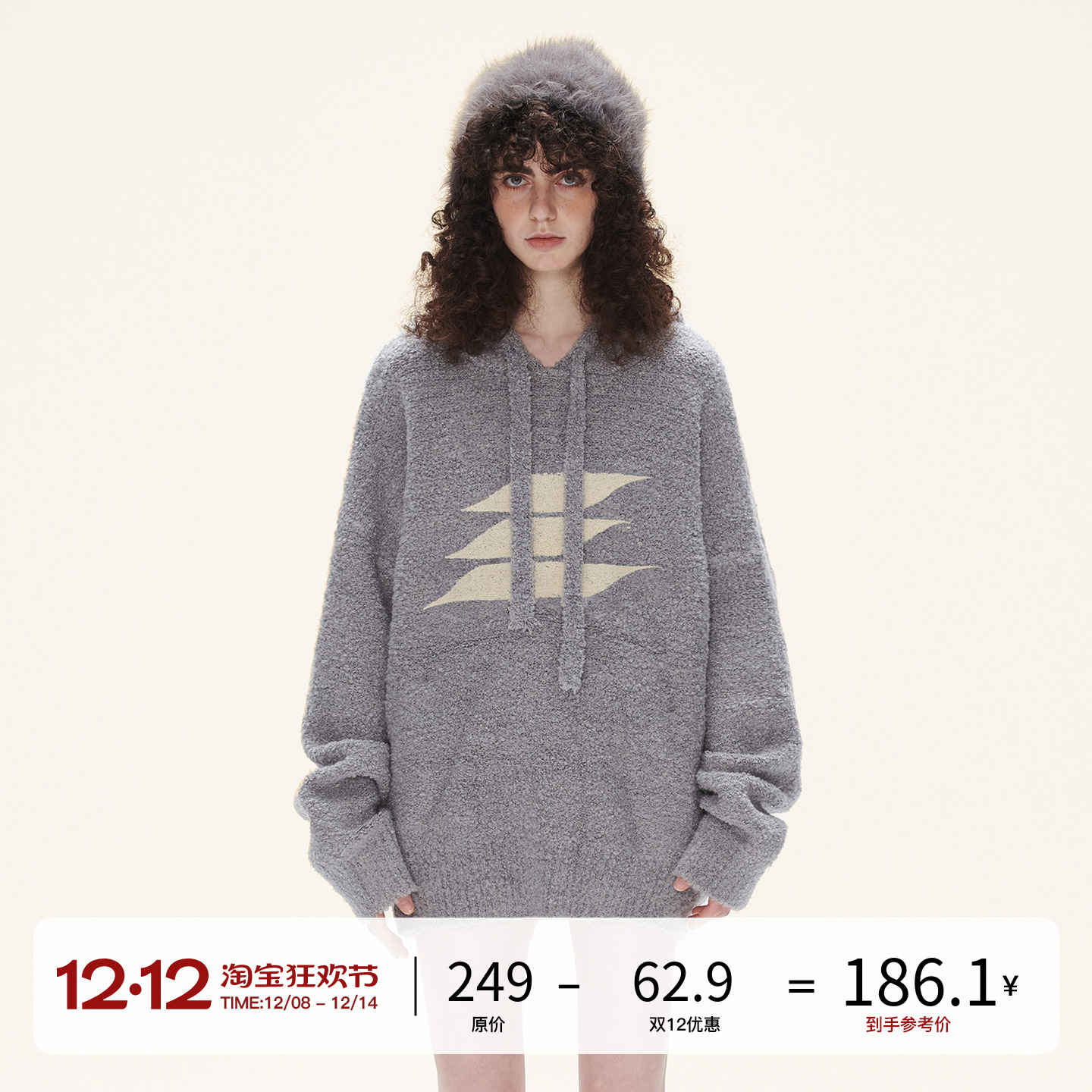 美式复古秋冬连帽LOSTCTRL针织衫