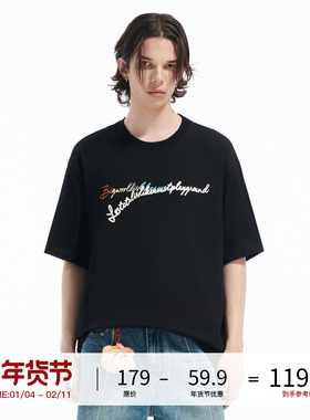 LOSTCTRL原创国潮五彩趣味刺绣短袖T恤男女夏季宽松纯棉个性体恤