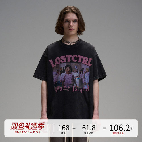 国潮个性印花洗水重磅T恤