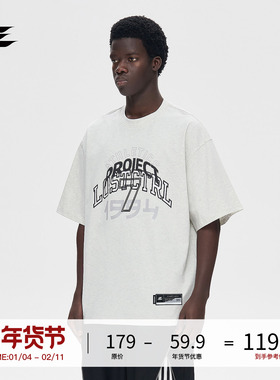 LOSTCTRL国潮LOGO立体植绒发泡印花短袖T恤男夏季宽松重磅纯棉