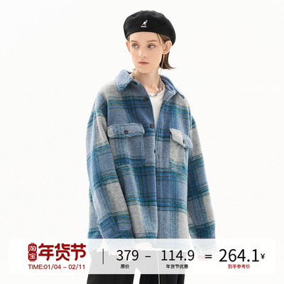 绒面格纹毛呢外套冬季