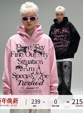 LOSTCTRL脏粉色印花连帽卫衣加绒加厚情侣秋冬oversize帽衫国潮牌