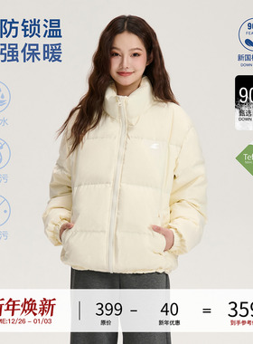LOSTCTRL三防特氟龙锁温90白鸭绒羽绒服冬季2025新款保暖羽绒外套
