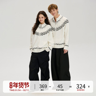 LOSTCTRL 秋季新款费尔岛复古宽松拼色慵懒风高级感拉链开衫毛衣