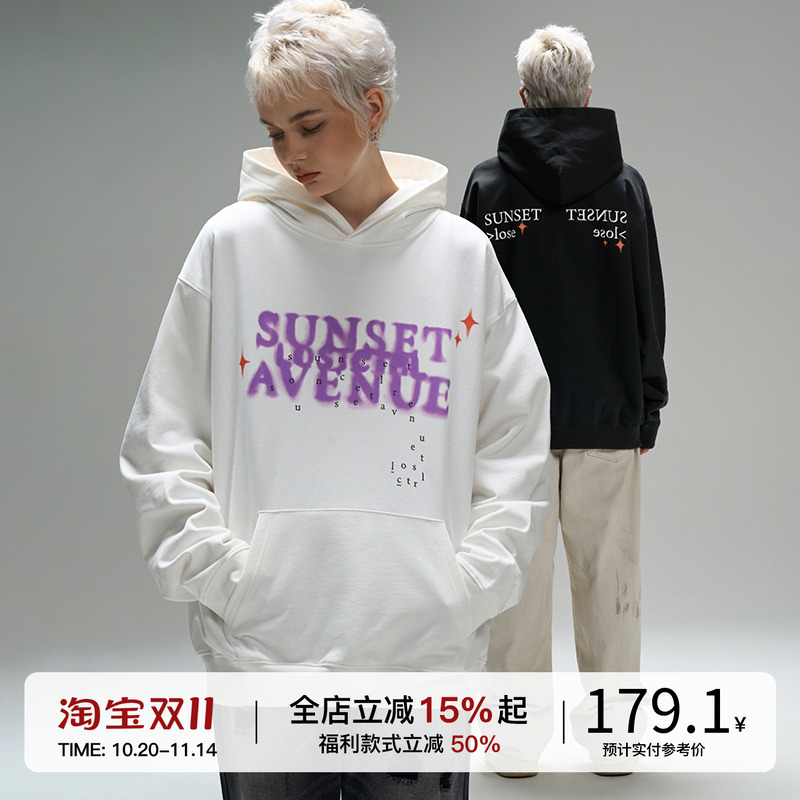 LOSTCTRL国潮连帽卫衣