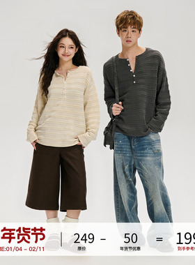 LOSTCTRL 秋季舒适复古排扣条纹结构亨利领宽松休闲垂感打底衫