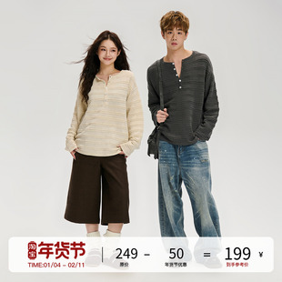 LOSTCTRL 秋季舒适复古排扣条纹结构亨利领宽松休闲垂感打底衫