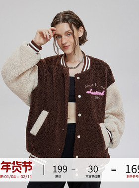 LOSTCTRL「拿铁」刺绣拼接棒球服羊羔绒外套男女冬季潮情侣装