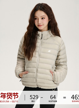 LOSTCTRL 排骨立领羽绒服 冬季防寒保暖防风抗寒90白鸭绒轻薄外套
