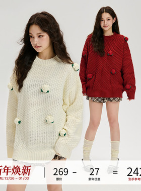 LOSTCTRL 慵懒感小花毛衣 秋冬季趣味设计感圆领松弛套头针织衫