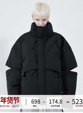 LOSTCTRL解构设计感羽绒棉服男女潮牌加厚冬季新款情侣外套