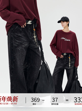 LOSTCTRL 美式复古黑色乱线水洗重工猫须廓形阔腿宽松休闲牛仔裤