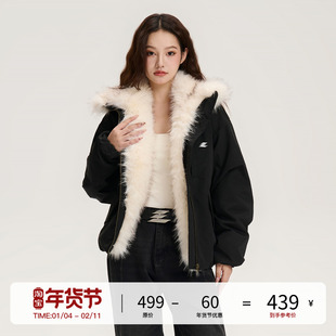 LOSTCTRL 冬季新款设计感大毛领拼接轻盈锁温立领宽松保暖羽绒服