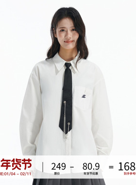 LOSTCTRL原创潮牌刺绣logo白色衬衫男女春秋新款宽松基础百搭衬衣