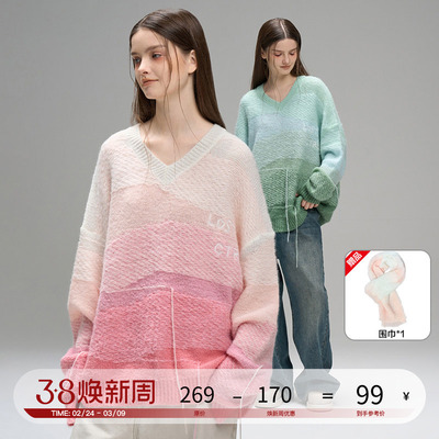 LOSTCTRL「色彩沉沦」v领流苏渐变毛衣男女宽松秋冬慵懒风针织衫
