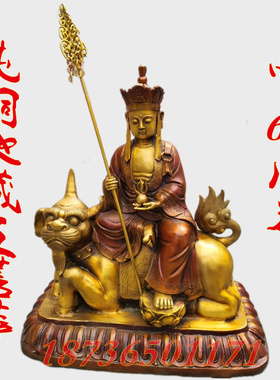 纯铜地藏王菩萨谛听娑婆三圣佛像