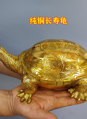 纯铜风水镇宅招财装饰品桌面摆件