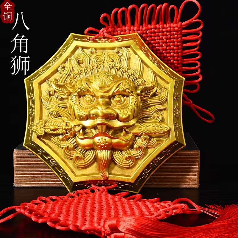 纯铜狮咬剑挂件八角狮头兽咬剑挂牌兽头睚眦吞口家居门口阳台摆放