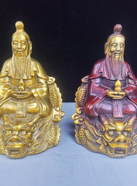 陆压铜像老祖家居供奉装饰品摆件