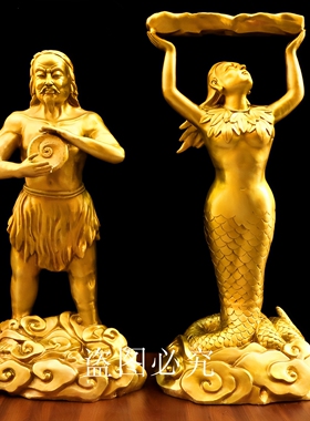 纯铜伏羲圣帝女娲娘娘黄铜伏羲女娲补天神像铜像铜器寺庙大号摆件